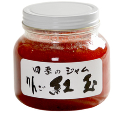 りんご紅玉ジャム(プレーンタイプ)