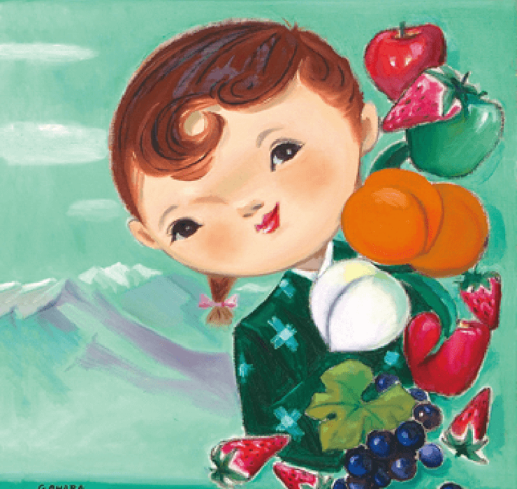 飯島商店を知るコラム