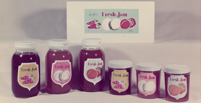 今も昔も変わらない、高品位ジャムへの情熱