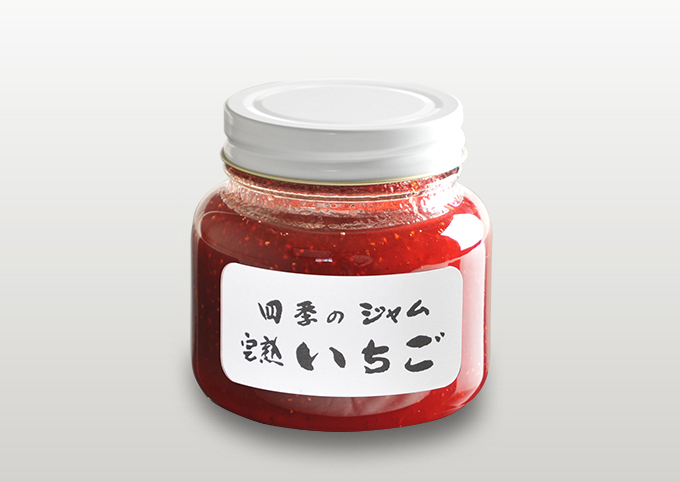 完熟いちご長野県産