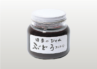 ぶどうコンコード