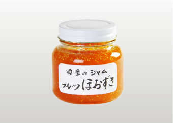 フルーツほおずき