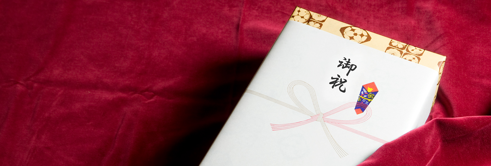 ギフトのご案内