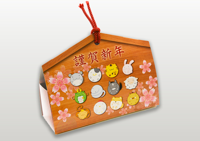 【みすゞ飴セロファン包装型】招福みすゞ飴「絵馬」